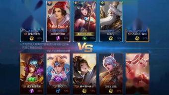 怕怕怕视频免费正片,揭秘怕怕怕视频正片免费观看的秘密