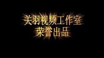 怕怕怕视频免费正片,揭秘怕怕怕视频正片免费观看的秘密