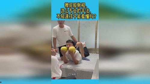 臀部手法视频,轻松解锁臀部健康与塑形秘诀