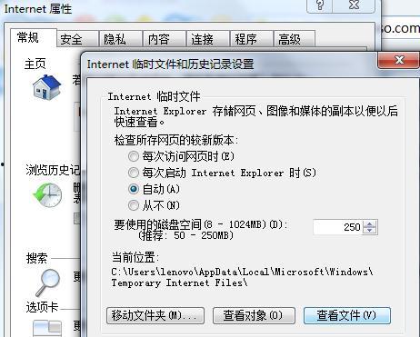 视频只缓冲,揭秘精彩内容一瞥